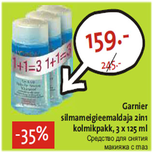 Allahindlus - Garnier silmameigieemaldaja 2in1 kolmikpakk