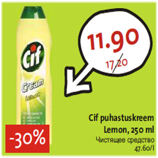 Allahindlus - Cif puhastuskreem Lemon