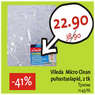 Allahindlus - Vileda Micro Clean puhastuslapid