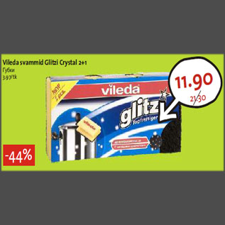 Allahindlus - Vileda svammid Glitzi Crystal 2+1