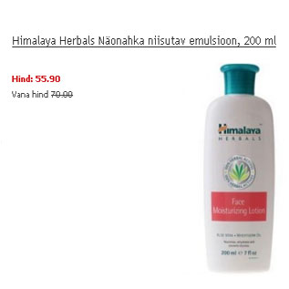 Allahindlus - Himalaya Herbals Näonahka niisutav emulsioon