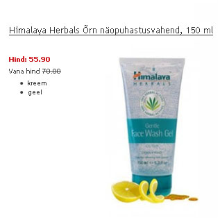 Allahindlus - Himalaya Herbals Õrn näopuhastusvahend