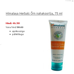 Allahindlus - Himalaya Herbals Õrn nahakoorija