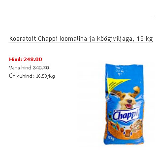 Скидка - Сухой корм с бараниной и овощами