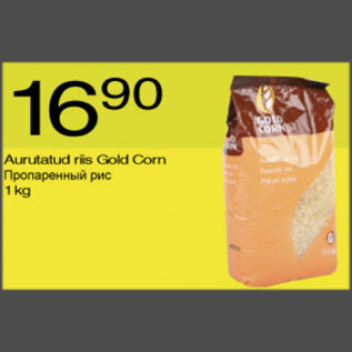 Allahindlus - Aurutatud riis Gold Corn