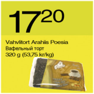 Allahindlus - Vahvlitort Arahiis Poesia