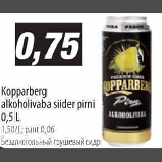 Allahindlus - Kopparberg alkoholivaba siider pirni