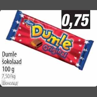 Allahindlus - Dumle šokolaad