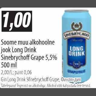 Скидка - Long Drink Sinebrychoff Grape