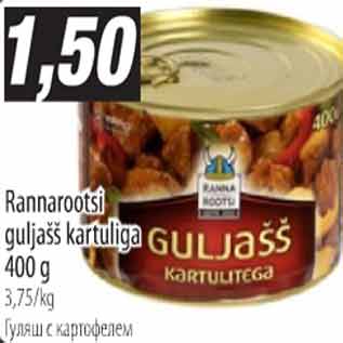 Allahindlus - Rannarootsi guljašš kartuliga