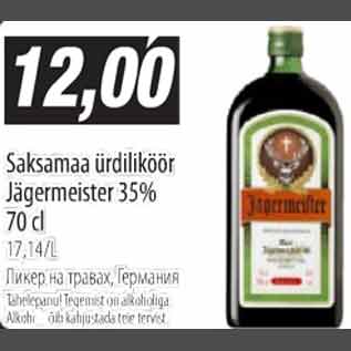 Allahindlus - Saksamaa ürdiliköör Jägermeister