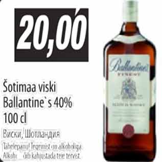 Allahindlus - Šotimaa viski Ballantine