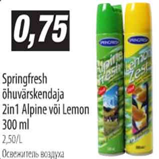 Allahindlus - Springfresh õhuvärskendaja