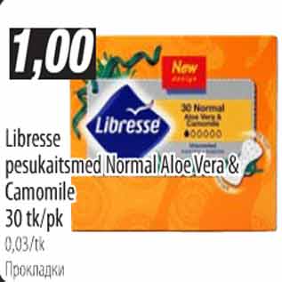 Allahindlus - Libresse pesukaitsmed Normal Aloe Vera&Camomile