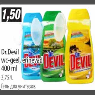 Allahindlus - Dr.Devil WC-geel