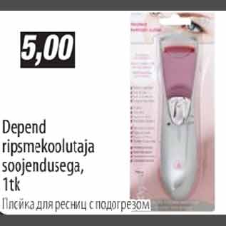 Скидка - Плойка для ресниц с подогревом