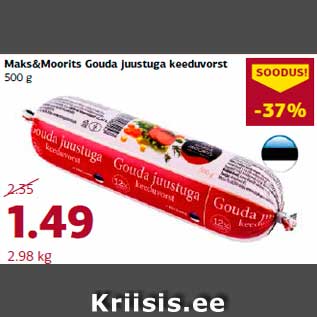 Allahindlus - Maks&Moorits Gouda juustuga keeduvorst 500 g