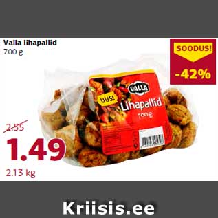 Скидка - Фрикадельки Valla 700 г