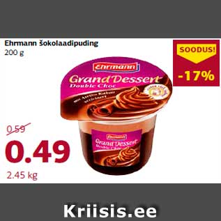 Allahindlus - Ehrmann šokolaadipuding 200 g