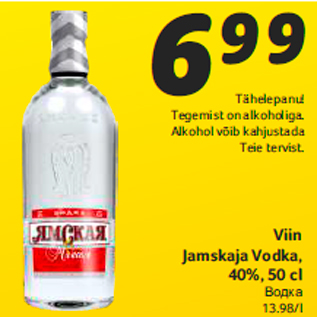 Allahindlus - Viin Jamskaja Vodka