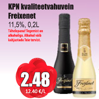 Скидка - Качественное игристое вино Freixanet