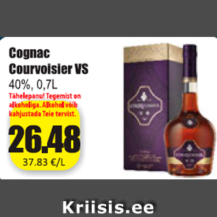 Скидка - Коньяк Courvoisier VS