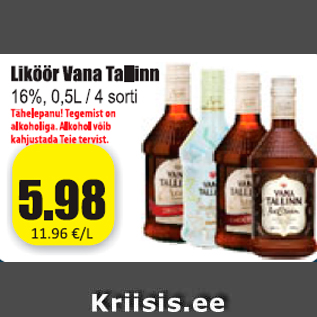 Скидка - Ликер Vana Tallinn