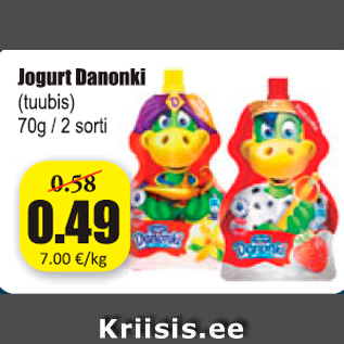 Скидка - Йогурт Danonki