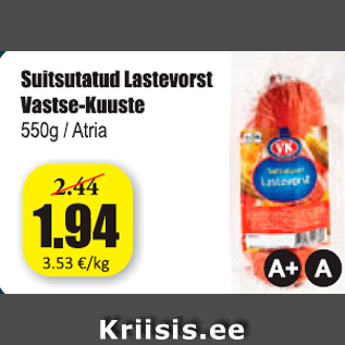 Allahindlus - Suitsutatud Lastevorst Vastse-Kuuste