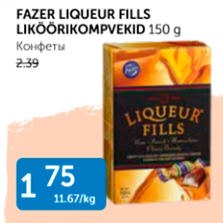 Allahindlus - FAZER LIQUEUR FILLS LIKÖÖRIKOMPVEKID 150 G