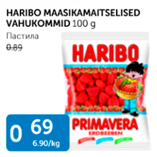 Allahindlus - HARIBO MAASIKAMAITSELISED VAHUKOMMID 100 G