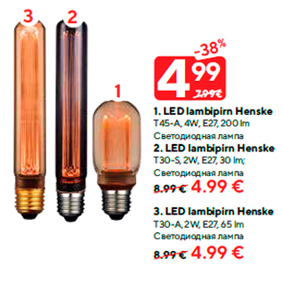 Allahindlus - LED lambipirn Henske