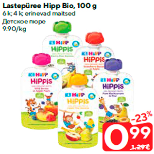 Allahindlus - Lastepüree Hipp Bio, 100 g