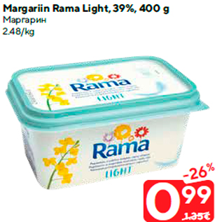 Allahindlus - Margariin Rama Light, 39%, 400 g