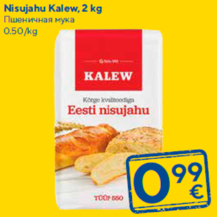 Allahindlus - Nisujahu Kalew, 2 kg