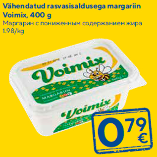 Allahindlus - Vähendatud rasvasisaldusega margariin Voimix, 400 g