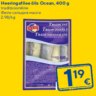 Allahindlus - Heeringafilee õlis Ocean, 400 g