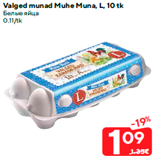 Allahindlus - Valged munad Muhe Muna, L, 10 tk