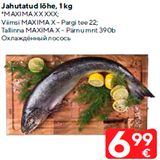 Allahindlus - Jahutatud lõhe, 1 kg