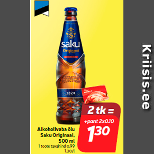 Allahindlus - Alkoholivaba õlu Saku Originaal, 500 ml