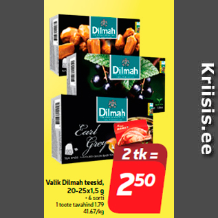 Скидка - Выбор чая Dilmah, в 20-25х1,5 г