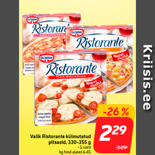 Скидка - Замороженная пицца Ristorante