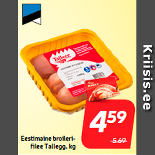 Allahindlus - Eestimaine broilerifilee Tallegg, kg