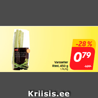 Скидка - Стебель сельдерея Rimi, 450г