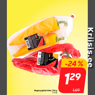 Скидка - Перец сладкий Rimi, 250 г