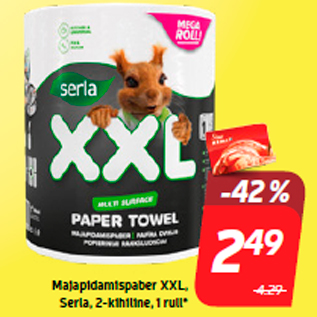 Allahindlus - Majapidamispaber XXL, Serla, 2-kihiline, 1 rull*