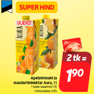 Скидка - Апельсиновый сок и мандариновый нектар Aura, 1 л