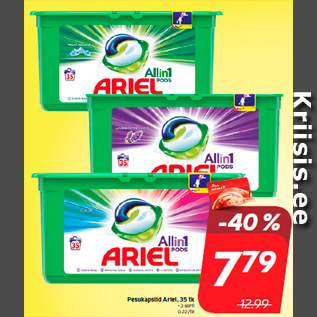 Скидка - Капсулы для стирки Ariel, 35 шт.