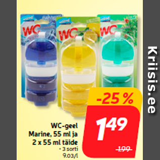 Allahindlus - WC-geel Marine, 55 ml ja 2 x 55 ml täide