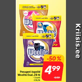 Скидка - Гель-капсулы для стирки Woolite Dual, 28 шт.